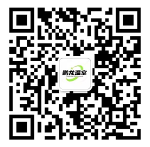 未標題-3